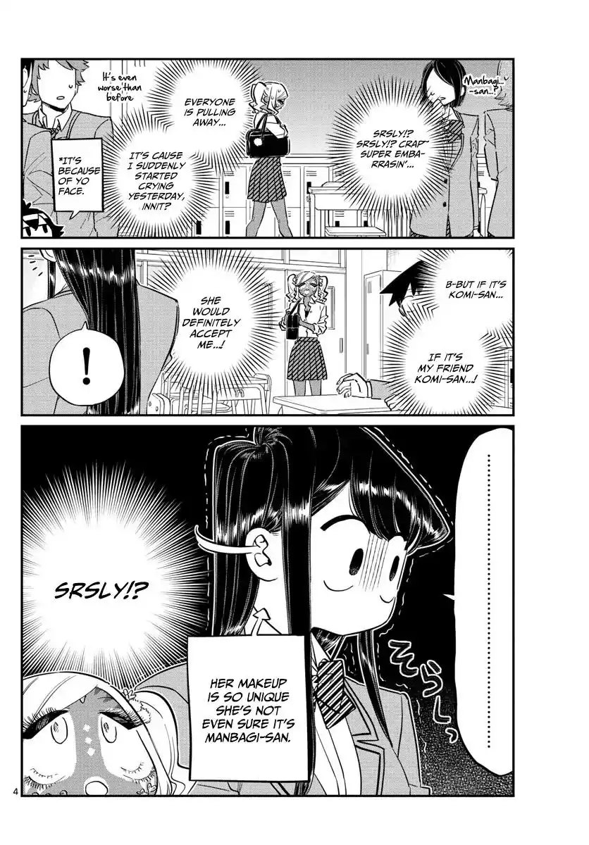 Komi-san wa Komyushou Desu Chapter 134 4